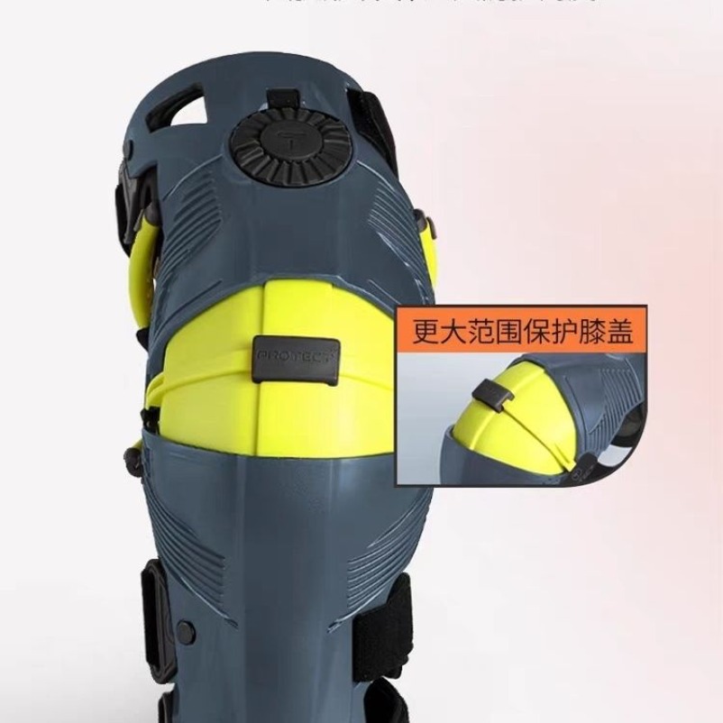 Motorcycle Gear Mens - Off-Road Motorcycle Exoskeleton Knee Guards, Anti-fall