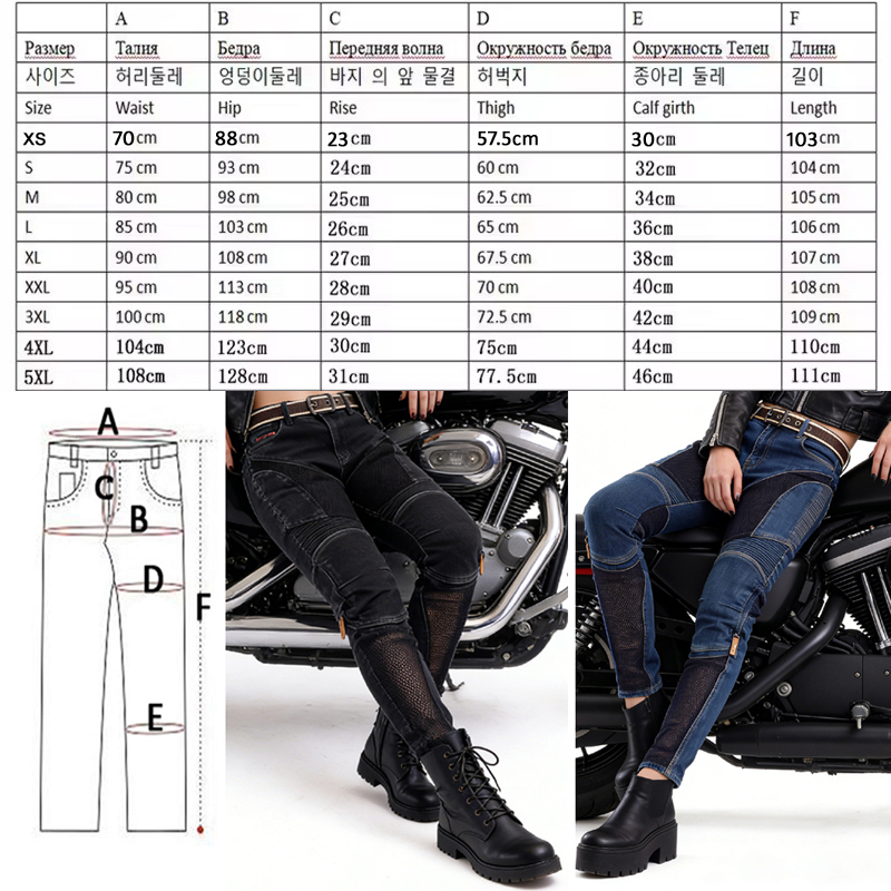 Summer Riding Pants Women Kevl - Motorcycle Gear For Woman ulasan dan harga