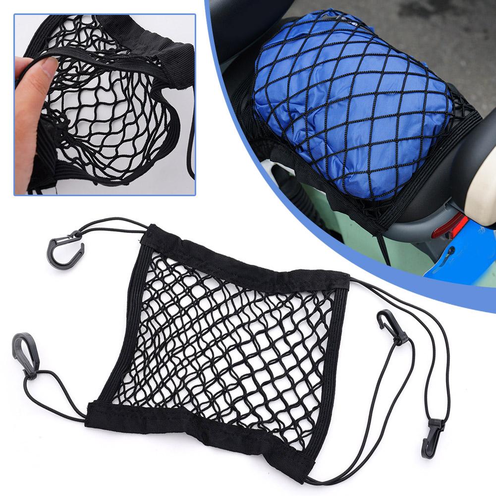 Car Motorcycle Seat Storage Me - Motorcycle Gear Companies ulasan dan harga